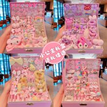 ��ͯ�lY�����bСƤ��ʹ��^l�AС�����l�KŮ�����Ʒ�ռ{��