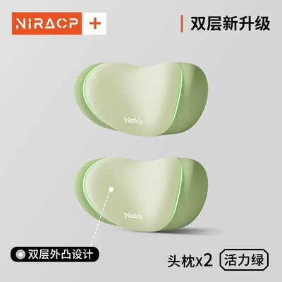 Waist support — Driver's Cushion for Long Hours - nira-comfort-neck-pillow-pair-vibrant-green-breathable-and-skin-friendly