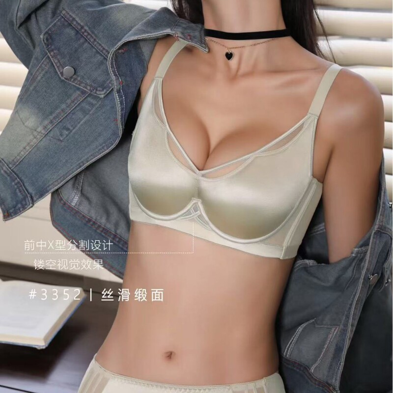 3352 Plaid Thin Satin Seamless Deep V Push-Up Soft Steel Ring Mango Cup Side Tightening Underwear Women's Adjustable Bra