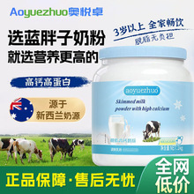 ��Ʒ�F؛�{����Ó֬���}�̷۳�����b�������̷���ţ�鸻��������