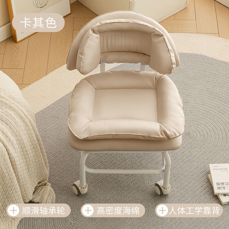 Rueda universal taburete pequeño silla pequeña correa trasera para el hogar artefacto para bebés taburete para niños belleza costura taburete polea pequeña taburete redondo