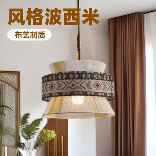 Creative Lamp Wabi-Sabi Style Chandelier B&B Living Room Dining Room Lamp Bedroom Antique Style Chandelier Bohemian Designer