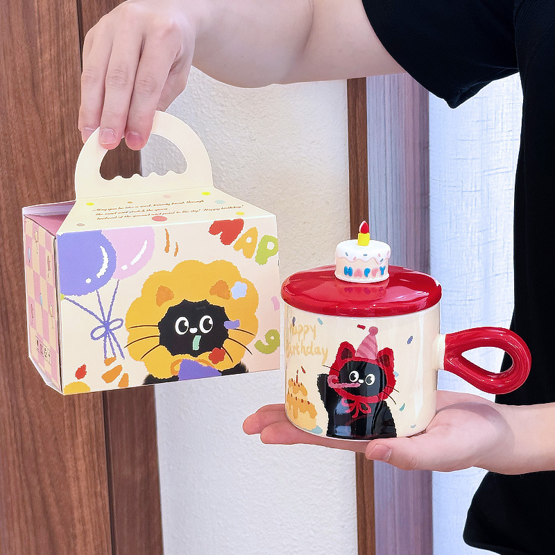 かわいい猫の誕生日プレゼントのギフトボックス|undefined