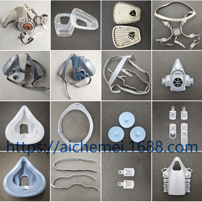 Противогаз, жидкие силиконовые аксессуары, высокоточный пылезащитный противогаз, пластиковые детали, подходящие для 7502