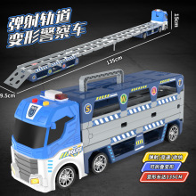 2023��˼�惺ͯ�ۯB�������܇늄����v����3�к��ռ{܇8����܇