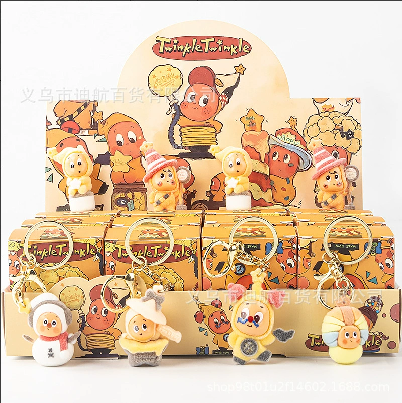 Keychain, minifigure, doll, toy, new collection
