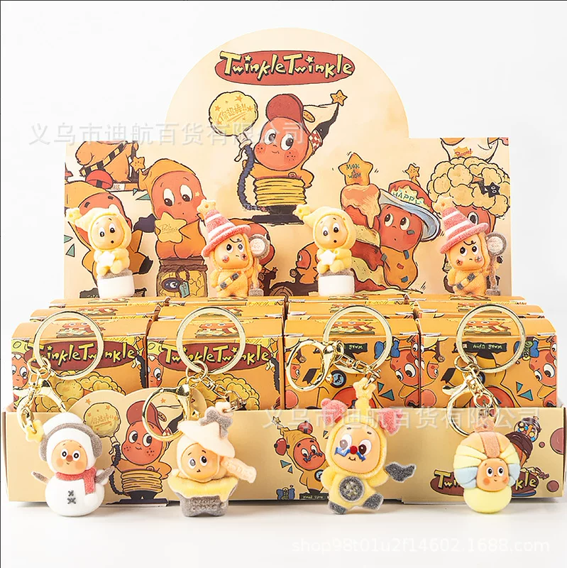 Keychain, minifigure, doll, toy, new collection