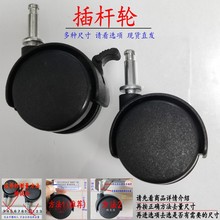 ��U݆���f��݆�x܇�ƄӝL݆�M�A�o����݆�z���Ƅӻ�݆6mm7mm8mm