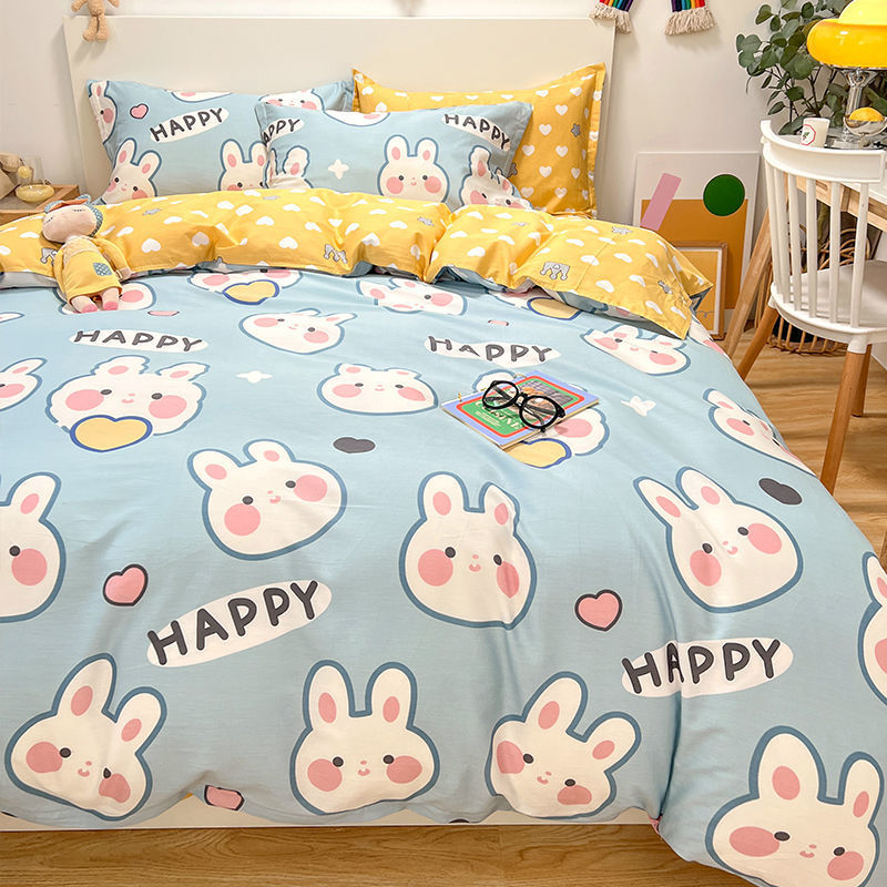 Cute de dibujos animados para niños funda de edredón de algodón de una sola pieza 90x120x150x200x230 funda de edredón de algodón dormitorio individual