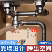 �N��ϴ������ˮ�������ˮ�۷�����ˮ����ͨϴ�����ˮ��ͨ�����b