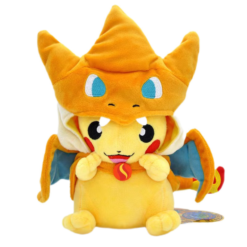コスプレピカチュウぬいぐるみポケモンぬいぐるみイーブイチャリザ|undefined