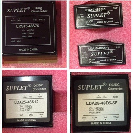 原装 全新  LAP5-220S3V3 LAP5-220S5模块电源稳定稳压稳压电源