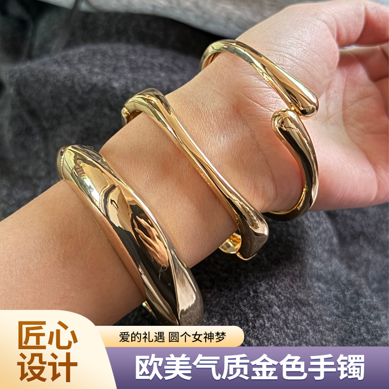 新款欧美时尚百搭不规则镜面手镯无铅无镍无镉环保手环配饰女轻奢
