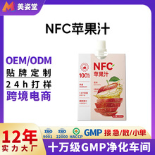 ����NFC�½������K�O��֭ԭե��֭��y�b�O��֭�O��ԭ�{�N��