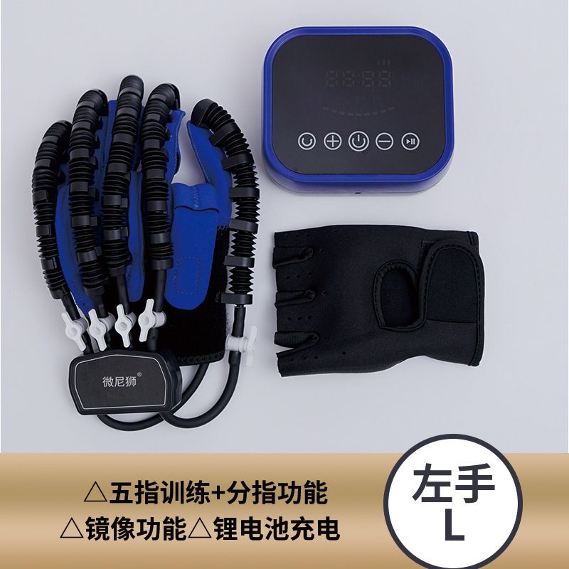 マイクロニシ偏麻痺インテリジェントロボットグローブ指トレーニング機器のアップグレード版の国境を越えた供給業者、手機能メーカー|undefined