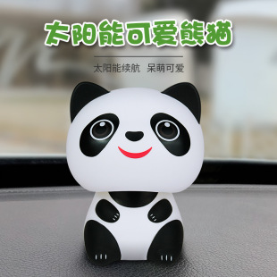 Decoration lucky cat automatic wave solar panda lucky automatic nod car decoration wholesale source factory
