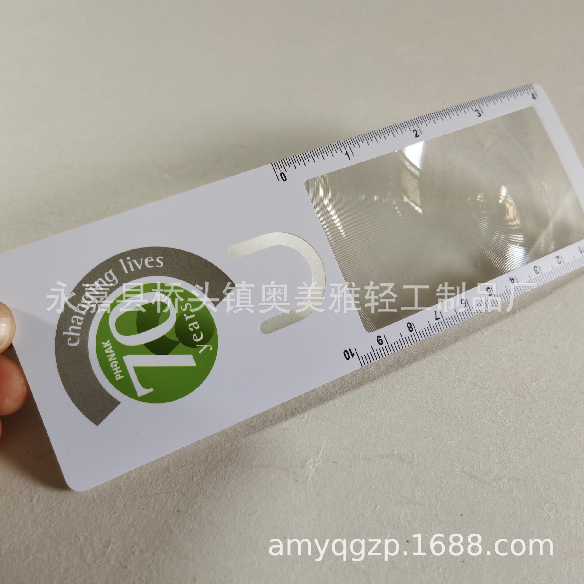 供应名片放大镜书签放大镜 卡片放大镜 PVC放大镜