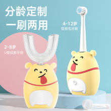 ��Ʒ U�̓�ͯ늄���ˢ�����ں�ʽˢ��ȫ�ԄӃ�ͯ��ˢ������ˢ