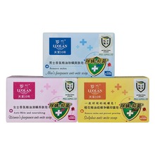 �_�m����218g�Ȼ�õ�徫������ʿŮʿ�����������R����