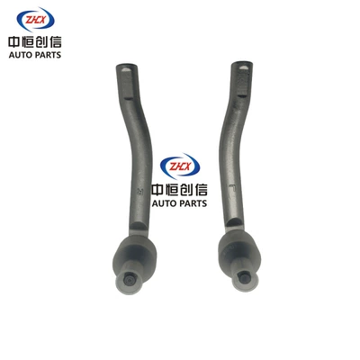 Suitable for Changan Cs75 Steering rod