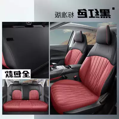 Modelə uyğun (Original) oturacaq örtükləri: seat covers, all-season, fully - black-and-red-full-cover-standard-version-qiyuan-a05-special-edition-front-and-rear-five-seater