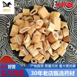 ����Դ���½����J������r���|�x�b�^�Yɫ�x�½����J��