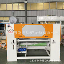 鸿腾现货软包XPE海绵皮革面料复合机背景墙床头硬包平贴机覆膜机