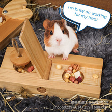 木质仓鼠喂食器兔子仓鼠豚鼠小动物觅食器玩具宠物零食盘喂食器