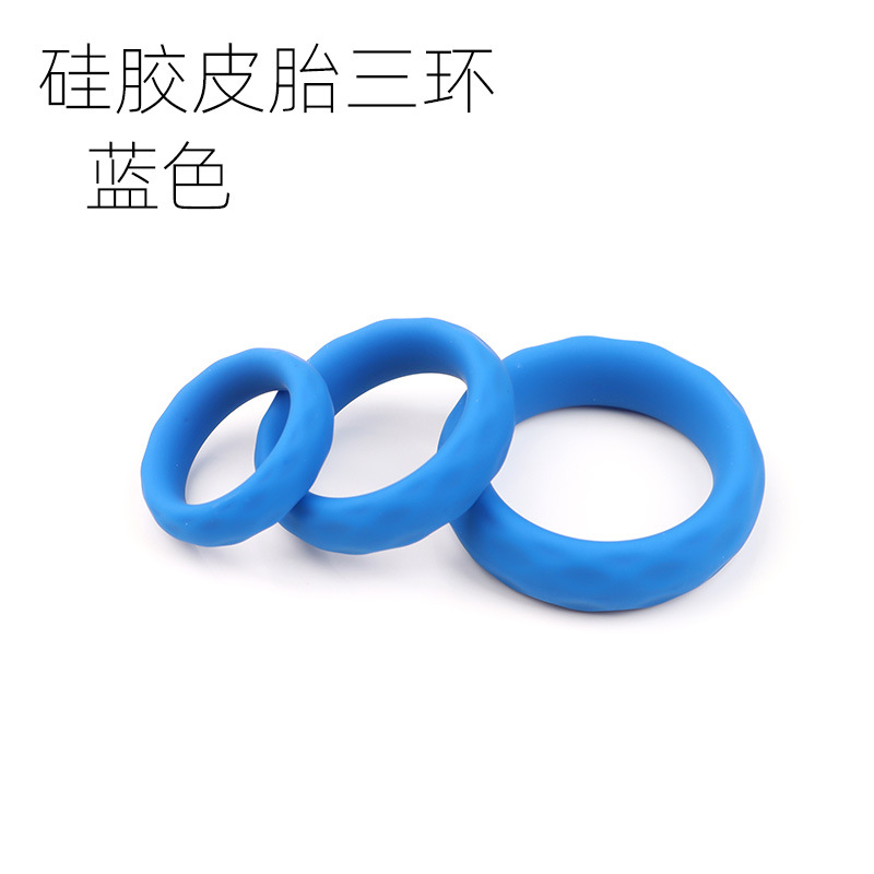 Men’s Silicone Triple-Ring Set, Non-Vibrating Cock Ring, Stretchy Slip-on Design — detail image 9