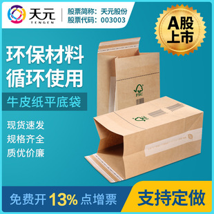 ţƤ��������100g120g150g180g�ײ���߅�L�ٿ��f�ŷ������״���