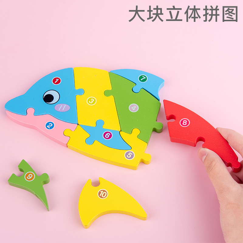 Madera de madera de educación temprana rompecabezas cognitivo juguetes educativos para niños bloques de construcción gran panel 3D rompecabezas tridimensional al por mayor