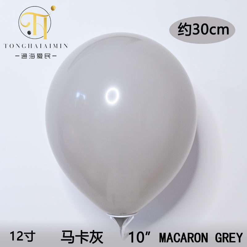 5/10/12/18inch 厚手マカロン風船卸売 結婚式誕生日風船装飾 高級ラテックス風船|undefined
