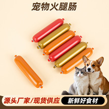 ���������c�������c̩�Ͻ�ë����Ȯ؈����ʳ���l���Sһ�����l