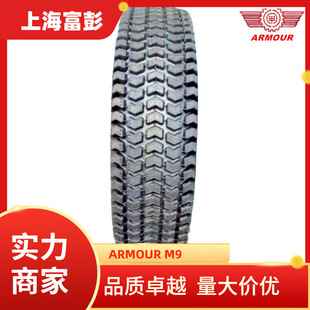 Armor Nail Lawn Tire 31*9.5-16 Lawn Tire with Inner Tube