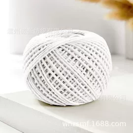 棉纺纱;混纺、合股纱;花式纱