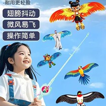 2025��߸ħͯ�[���L�~��ͯ�����L�~�¿�2025�ֳ���~�̈́ӑB����С