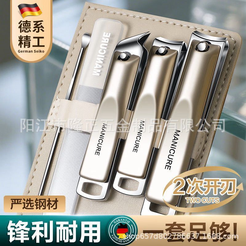 德系指甲刀指甲剪指甲钳2025新款单个剪指刀套装原装工具家用修脚|undefined