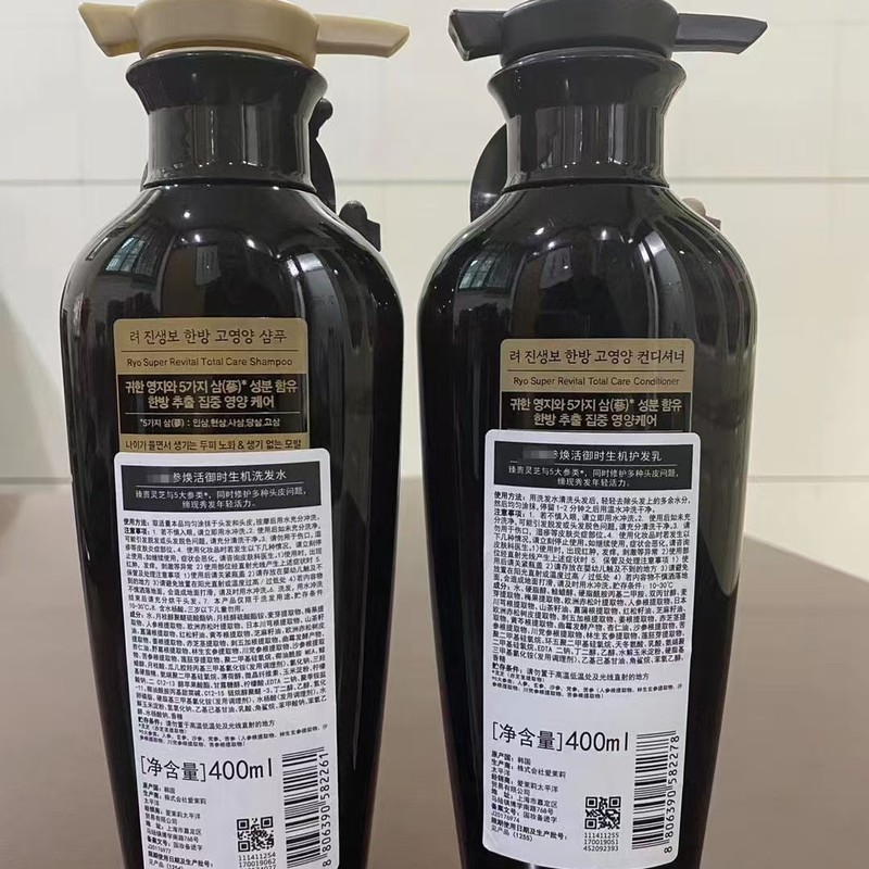 韓国 Hekuru シャンプー コンディショナー オイル コントロール フケ防止 ふわふわ シャンプー 400ml 中国ラベル付き 一般貿易|undefined