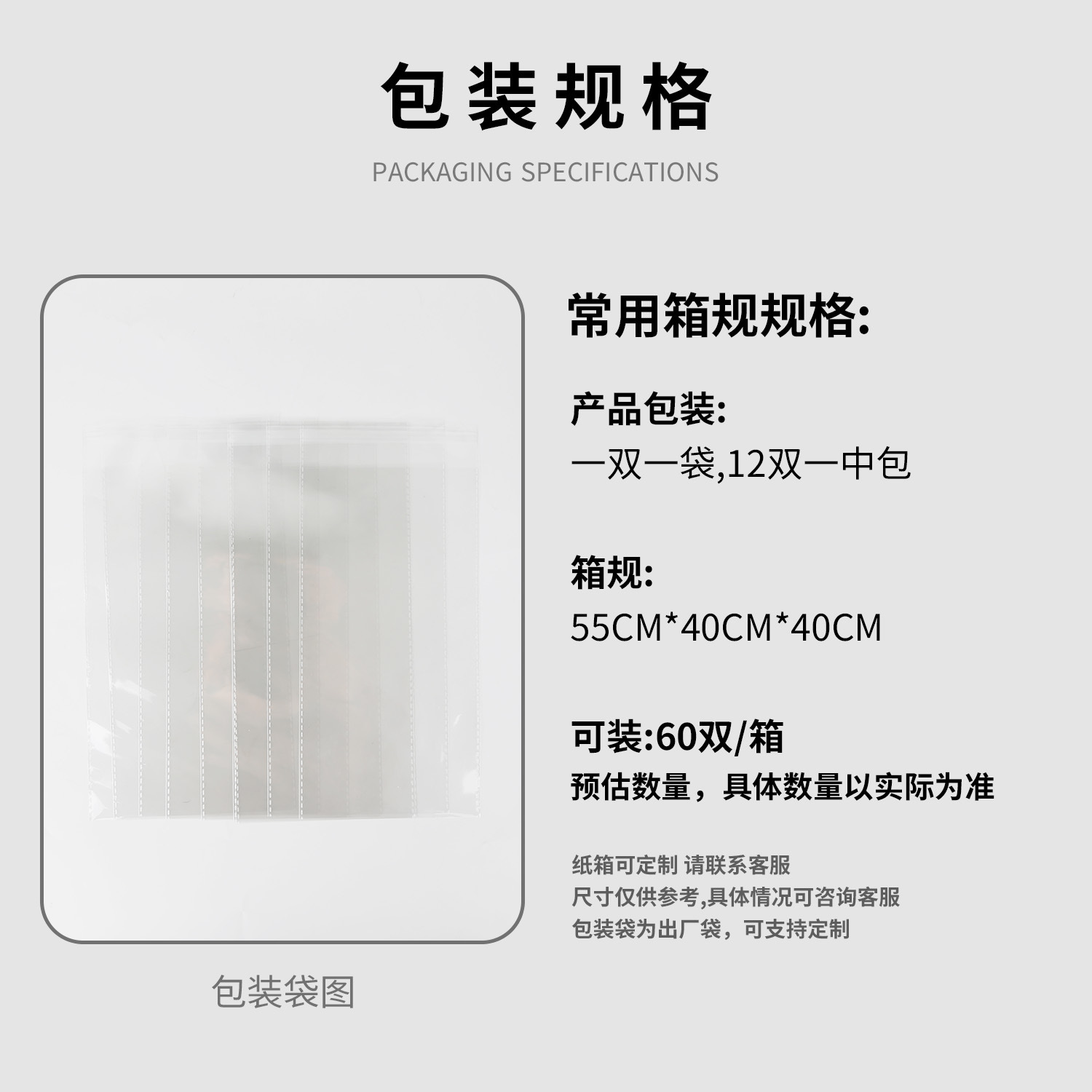 Calcetines de piso de oso de invierno calcetines de casa calcetines de media pantorrilla calcetines de dormir calcetines de piso de terciopelo