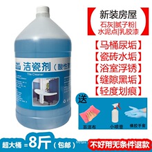 �ɴu�坍������ȥˮ�����ع��RͰ�մɎ���ԡ�ҵذ�u��ϴ������