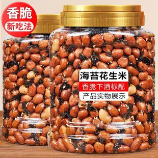 ��Ʒ��̦����������¾Ʋ˹��b500g��ʳ������ըʳƷ��؛ɢ�b���l