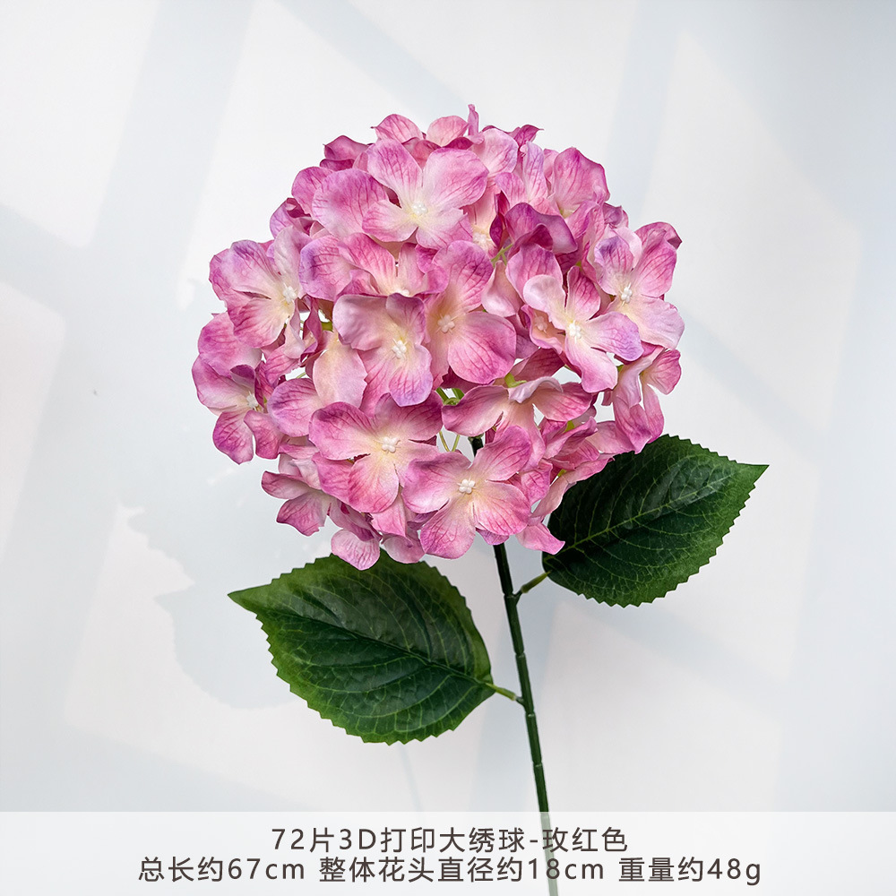 YX-72 ชิ้น ดอกไฮเดรนเยียขนาดใหญ่พิมพ์ 3 มิติ - สีแดงกุหลาบ