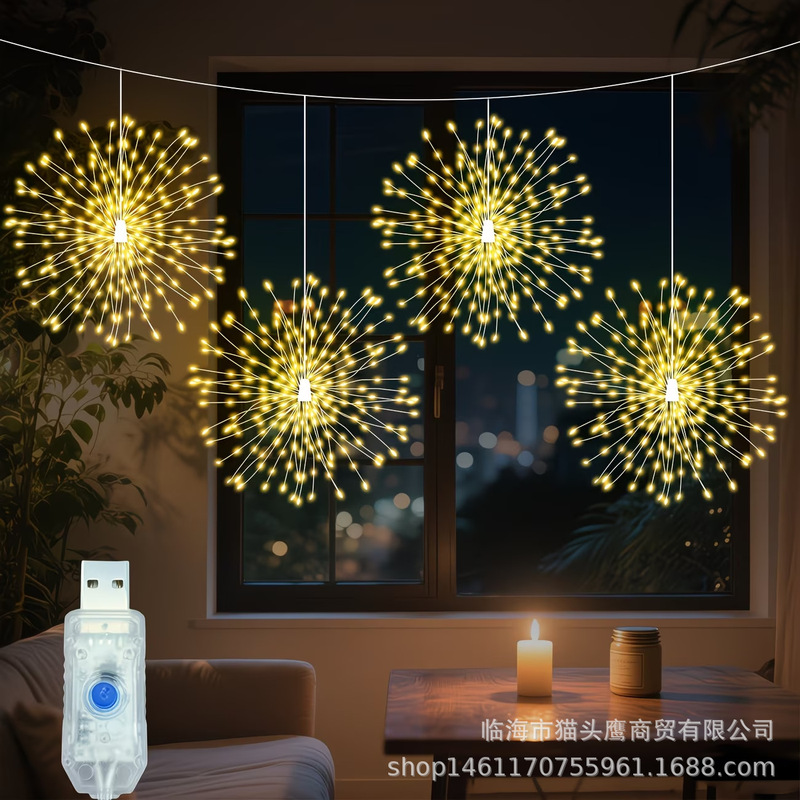 USB Hanging Led Fireworks Lights Outdoor Garden Decoration Lawn Wedding Courtyard Decoration Upside-Down Dandelion Lights Cross-Border USB Hanging Led Fireworks Lights Outdoor Garden Decoration Lawn Wedding Courtyard Decoration Upside-Down Dandelion Lights Cross-Border