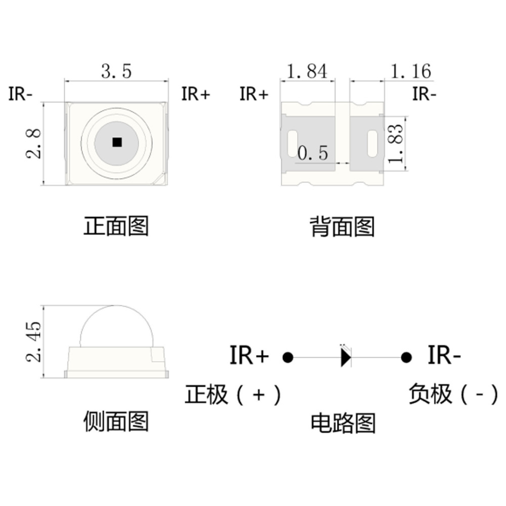 2835ҽled850-860nm2835ⷢ