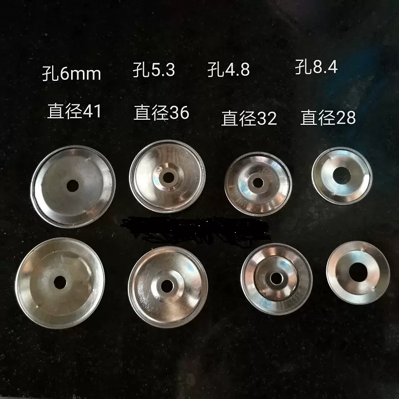 手摇铃片手鼓铃片铃鼓铃片花铃塑料3038乐器鼓配件马口铁锡皮铃片