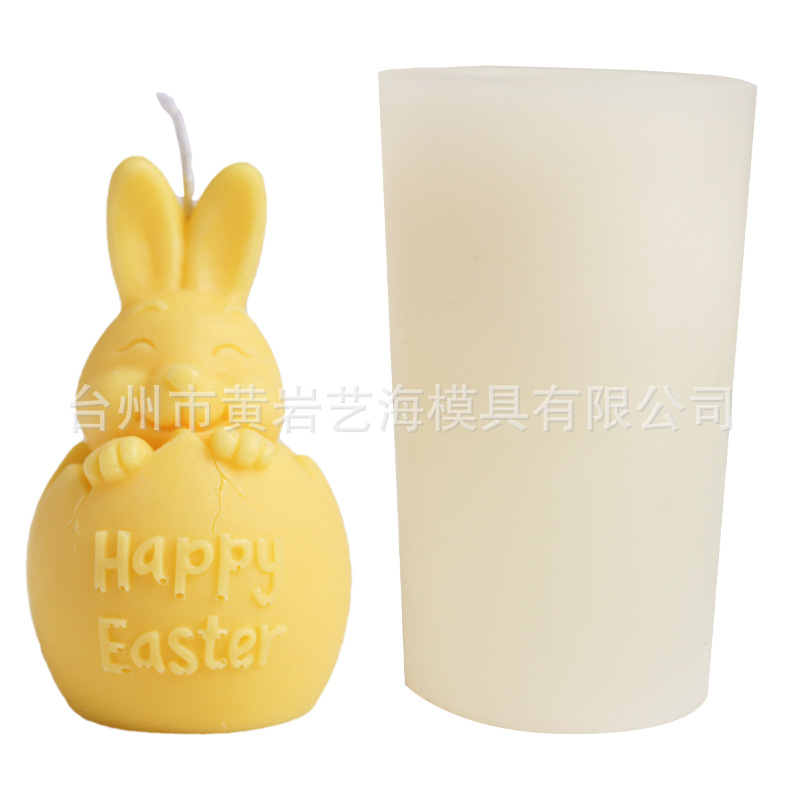 Cute aromatherapy