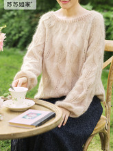 �K�K��ҷ��~ë��diy��ᘾ����·�ᘿ�ë���F���Ʋ��ϰ��D