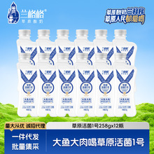 �m������������͜�����258g*12ƿ������0�����������l