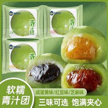 �������ζ��֭��FŴŴ�\�\���c���x�ͶY�����ʳ���F��T503��