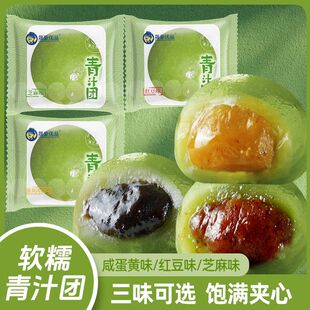 �������ζ��֭��FŴŴ�\�\���c���x�ͶY�����ʳ���F��T503��